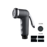 Bathroom Spray Part Supplier Dubai UAE