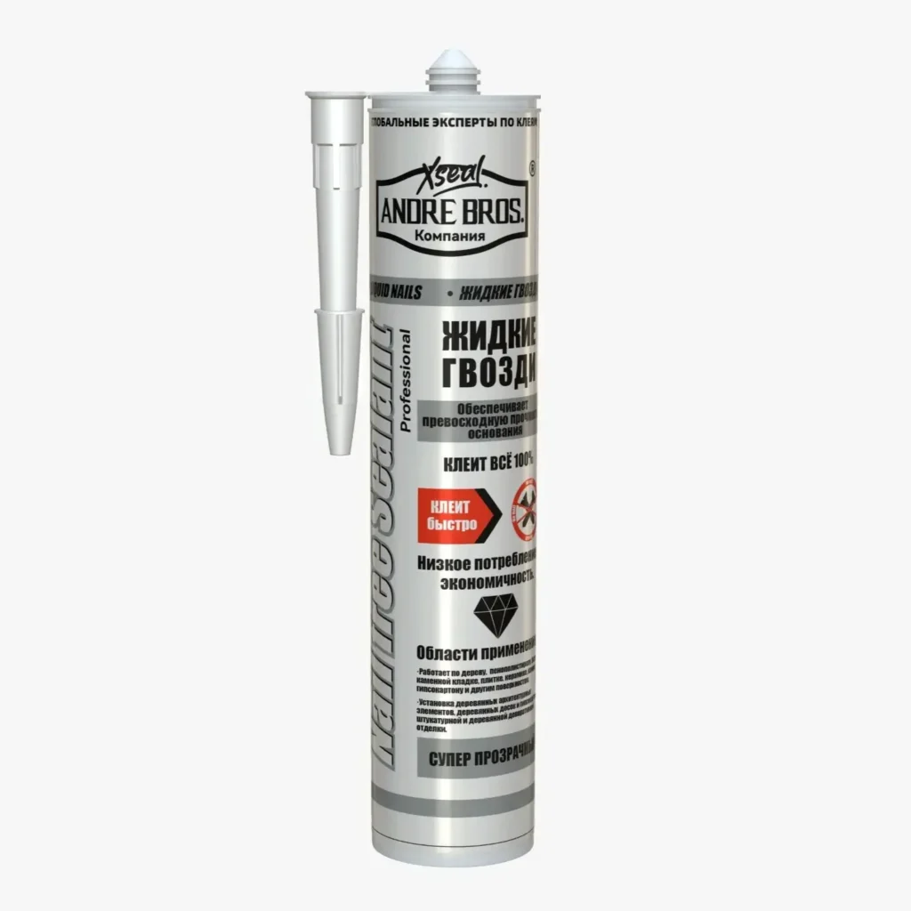 Nail Free Sealant White 300kg | 24PCS Heavy-Duty Bond