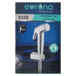 EURONA Shattaf Set XT512S - Image 2