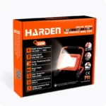 Harden Portable Work Light | 20W | 1700LM | IP65 - Image 10