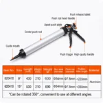 HARDEN Aluminium Mastic Gun | 15 Inch | 530mm | 690g - Image 5